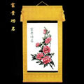 富贵功名十字绣挂画62*39cm货源