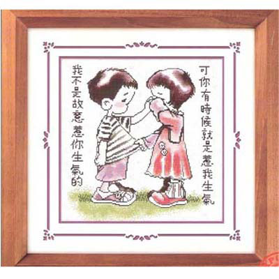 童年的故事纯手工十字绣套件46*50cm