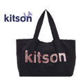 kitson实用黑色麂皮绒烫金logo手提包便当包单肩包